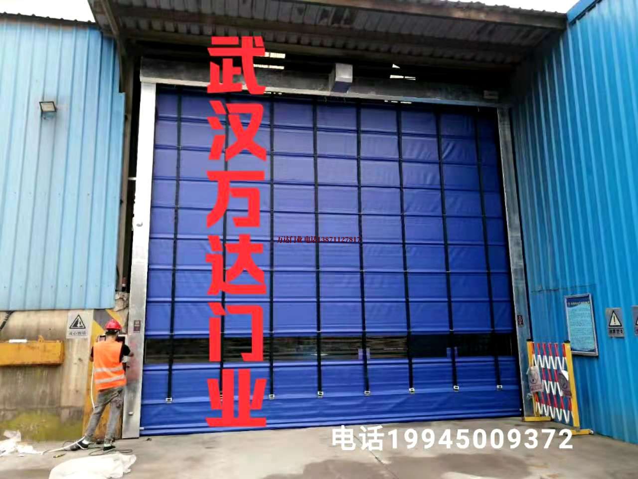 白银快速卷帘门