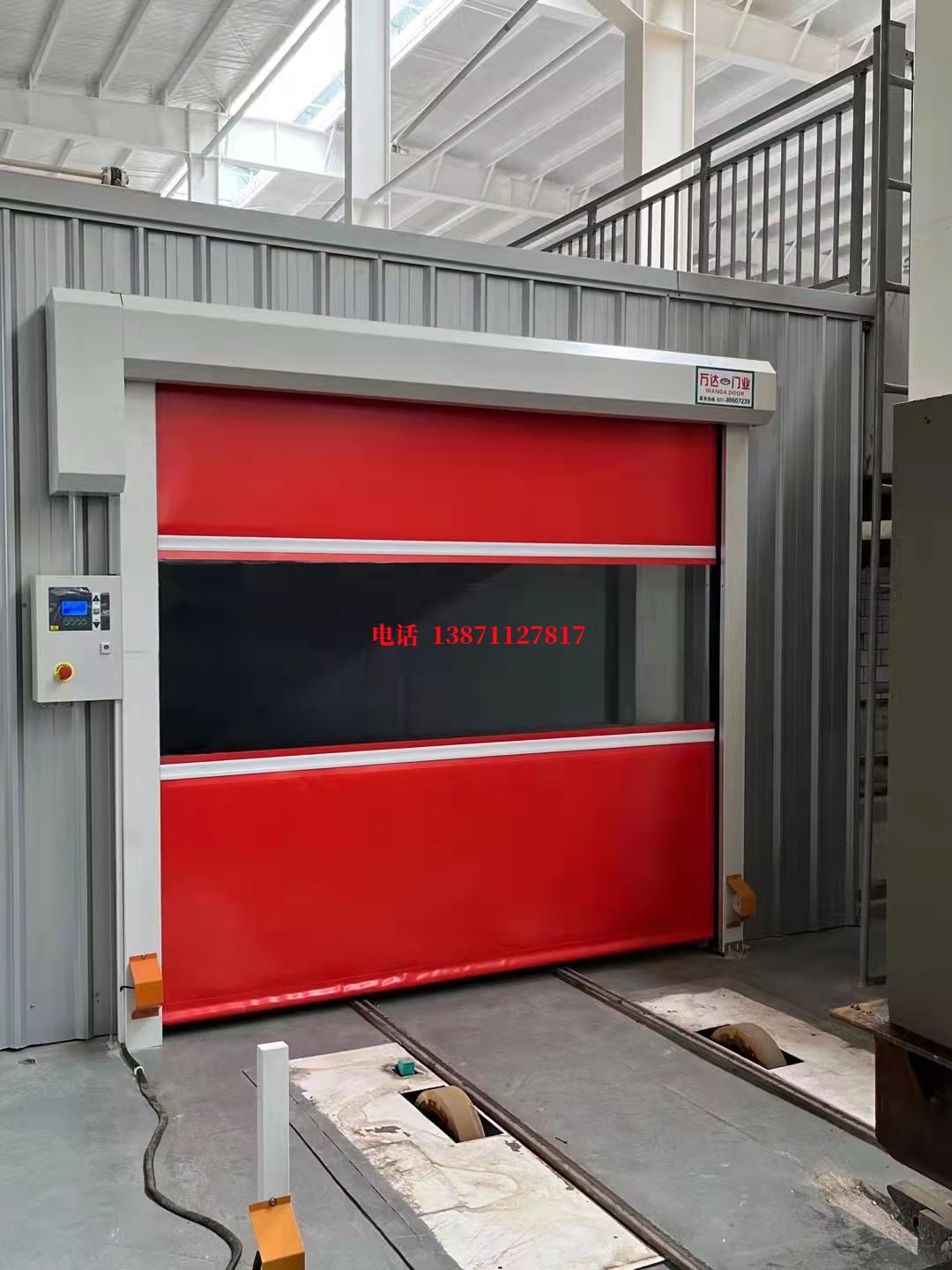 白银焊接工作站安全门