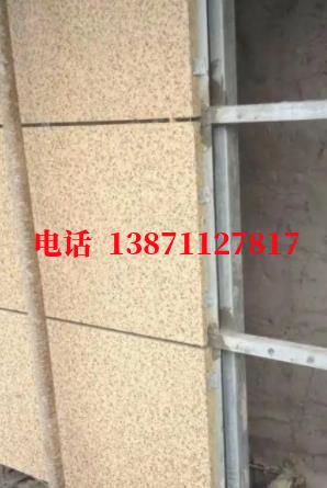 白银外墙ET板