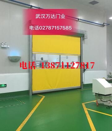 白银不锈钢感应式快速卷帘门【垃圾站、防腐、自动】